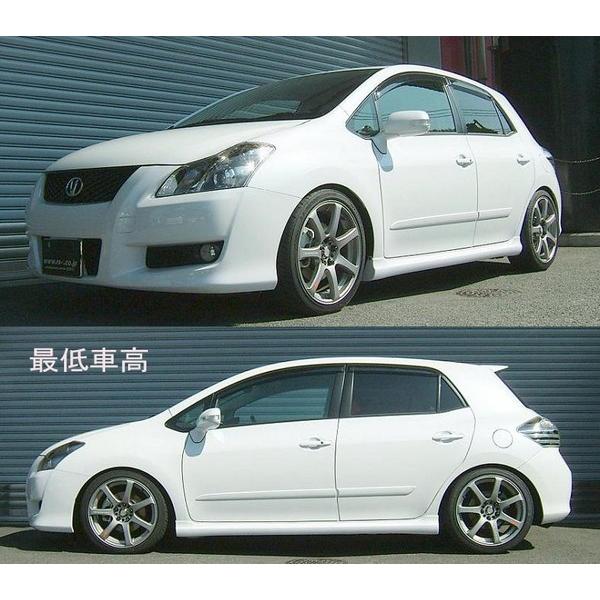 Rs R ベーシックi 車高調 ブレイドマスター Gre156h Bait465m Bait465h Rsr Rs R Basic I Basic I 車高調整キット サスペンションキット ローダウン Kts Parts Shop 通販 Paypayモール