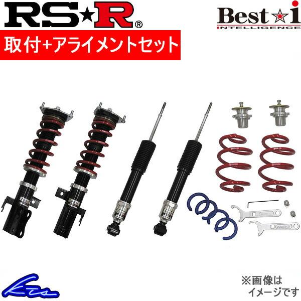 RS-R ベストi 車高調 カローラランクス ZZE122 人気ブレゼント BIT820M BIT820S BIT820H 取付セット サスキット RS 爆安 Best☆i Best-i RSR 車高調整キット アライメント込 R