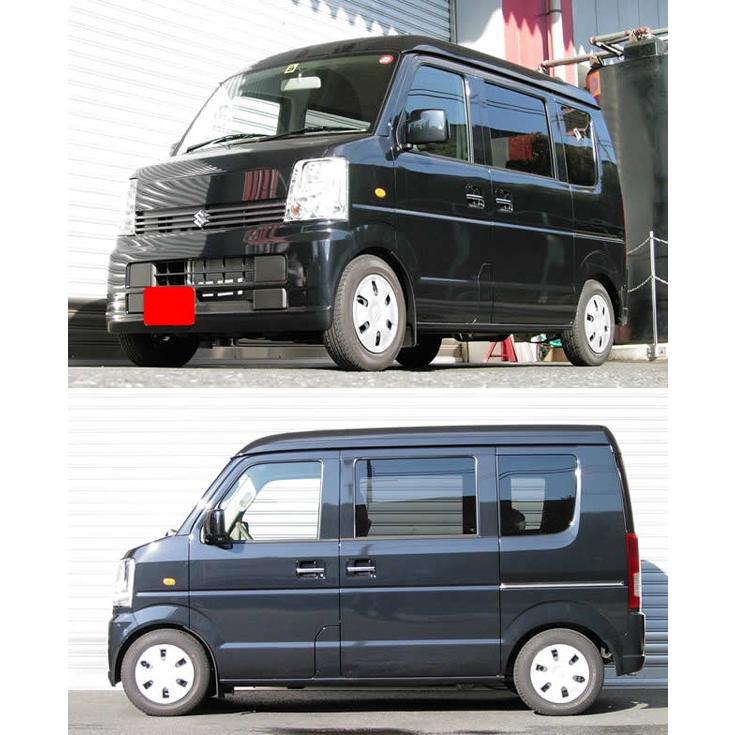 ハイルーフ Rs R Rs R Super Down ダウンスプリング バネ ローダウン Kts Parts Shop 通販 Paypayモール Rs Rスーパーダウン 1台分 ダウンサス エブリイワゴン Da64w S645s 取付セット アライメント込 Rsr メーカー Www Blaskogabyggd Is