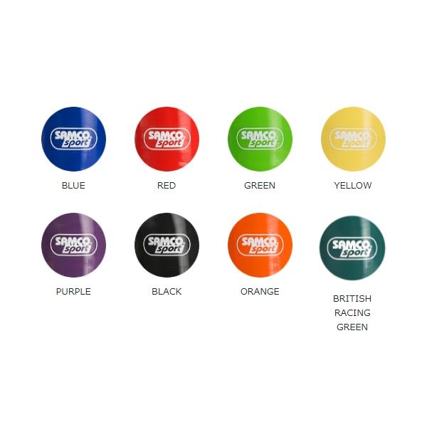 人気SALE爆買い サムコ ターボホースキット ホースバンド付 標準カラー マツダスピードアテンザ GG3PSAMCO シリコンホース kts-parts-shop - 通販 - PayPayモール HOT限定SALE