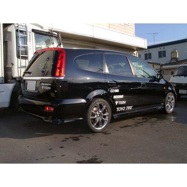 テイン ハイテク ダウンサス フリード Gb3 Skb86 G1b00 Tein High Tech ダウンスプリング バネ ローダウン コイルスプリング Kts Parts Shop 通販 Paypayモール