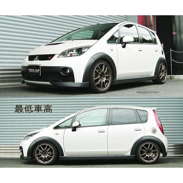 Rs R ベストi 車高調 コルト Z27ag Spib745m 取付セット アライメント込 Rsr Rs R Best I Best I 車高調整キット サスペンションキット ローダウン Kts Parts Shop 通販 Paypayモール