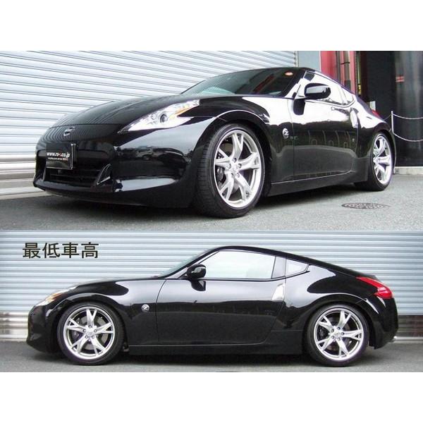 Rs R ベストi 車高調 フェアレディz Z34 Spin134m 取付セット アライメント込 Rsr Rs R Best I Best I 車高調整キット サスペンションキット ローダウン Kts Parts Shop 通販 Paypayモール