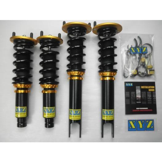 メーカー Xyz Ss Damper 車高調整キット サスペンションキット ローダウン コイルオーバー Kts Parts Shop 通販 Paypayモール Ssタイプ 車高調 アコードワゴン Ce1 Cf2 Ss Hn03 B 取付セット アライメント込 フルタップ