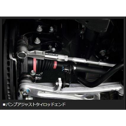 お得HOT 玄武 バンプアジャストタイロッドエンド エクシーガ YA4/YA5
