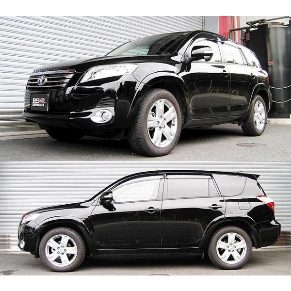 新作 Rs R Rs Rダウン 1台分 ダウンサス ヴァンガード Gsa33w T076d Rsr Rs R Down ダウンスプリング バネ ローダウン コイルスプリング 店頭受取対応商品 バーゲン Agribiz Kenyacic Org