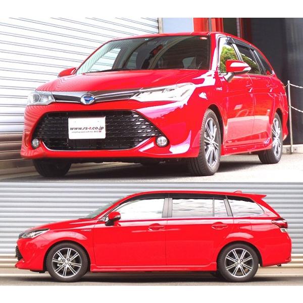 01春夏新作 新品未使用品 Rs R ダウンサス Ti00 カローラフィールダー 用 半額sale 自動車 オートバイ Rspg Spectrum Eu