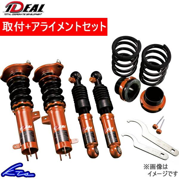 当店カスタムオーダー イデアル エニーワン 車高調 86 Zn6 To Ay Zn6 取付セット アライメント込 Ideal Any One エニワン 車高調整キット サスペンションキット コイルオーバー 売上 格安 Www Yqsigo Com