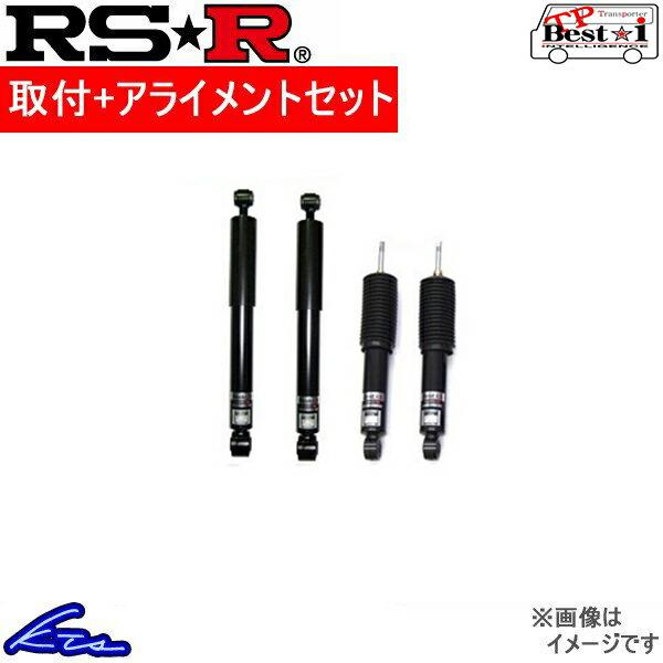 最大の割引 Rs R Tpベストi 車高調ハイエースバンtrh0v Tpt777s2a 取付セットkts Parts Shop アライメント込車高調rsr 車高調rs R Tp Best I Tp Best I 車高調整キット板バネ
