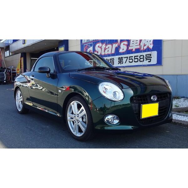 テイン フレックスz 車高調 コペンセロ La400k Vsd72 C1as1 Tein Flex Z 車高調整キット サスペンションキット ローダウン コイルオーバー Kts Parts Shop 通販 Paypayモール