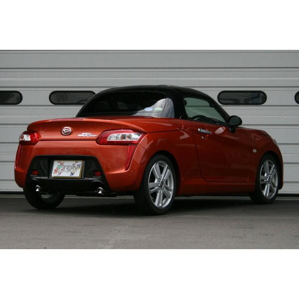 テイン フレックスz 車高調 コペンローブ La400k Vsd72 C1as1 取付セット アライメント込 Tein Flex Z 車高調整キット サスペンションキット コイルオーバー Kts Parts Shop 通販 Paypayモール