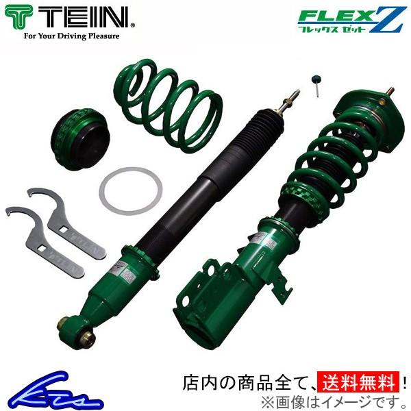 特売セール のテインフレックスz 車高調3シリーズf30セダン3b Vsga8 C1as3 Tein Flex Z 車 高調整キットサスペンションキットローダウンコイルオーバー から厳選した の