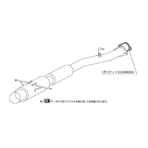 柿本改 ハイパーフルメガn1 Rev マフラー Rx 7 E Gf Fd3s Z Kakimoto Racing 柿本 カキモト Hyper Fullmega N1 Rev スポーツマフラー Kts Parts Shop 通販 Paypayモール