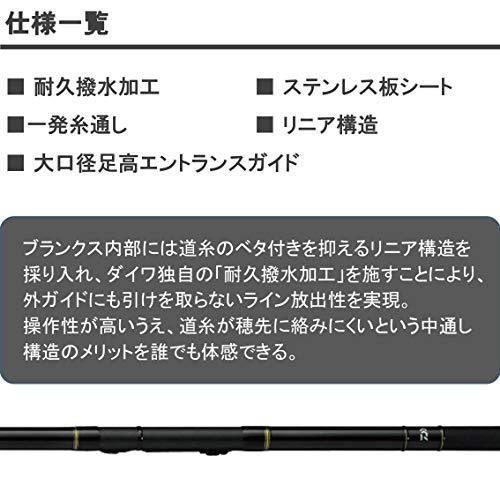 純正販促品のダイワ Daiwa 波止釣り 海上釣堀ロッド Ilリーガル 磯竿 遠投 釣り 3 52遠投 釣り竿 A B00ep1onrq カーボン含有率 75 磯や堤防からの釣りに幅広く対応する多目的インターラインロッド ブランクス内部には道糸のベタ A B00ep1onrq ダイワ