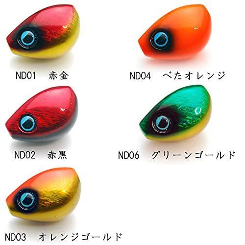 ライズジャパン なみだまtg 100g Nd04べたオレンジ 日本最大級