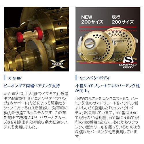 15 新作 シマノ Shimano ベイトリール 両軸 14 カルカッタコンクエスト 101 左ハンドル バス釣り Heirloomedblog Com