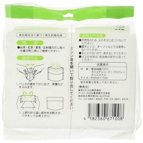 東京メディカル お茶・だしパック M 60枚入り|ktstore|03