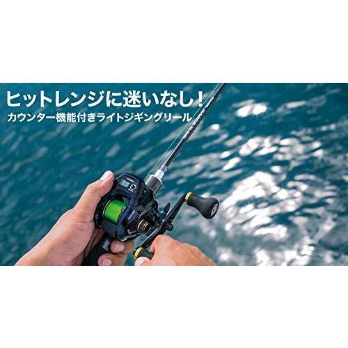 シマノ Shimano ベイトリール 両軸 16 16 グラップラー Ct 151hg タチウオ ライトジギング 両軸 左ハンドル K T Store ライトジギング メタルスッテ A B01g8ryr3y 2504