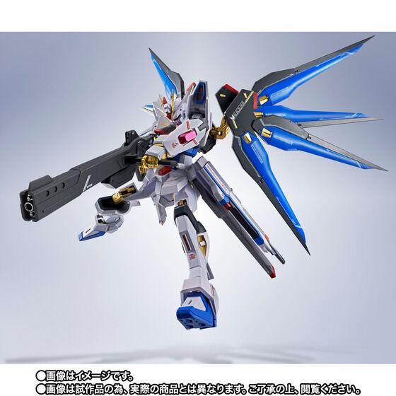 ガンダム METAL ROBOT魂 ＜SIDE MS＞ ストライクフリーダムガンダム 