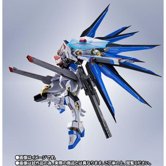 ガンダム METAL ROBOT魂 ＜SIDE MS＞ ストライクフリーダムガンダム 
