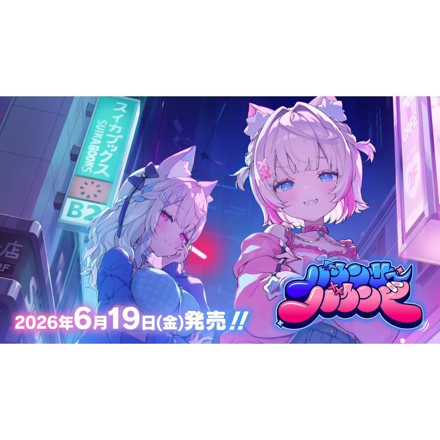 ブシロード hololive OFFICIAL CARD GAME ブースターパック バウンサー