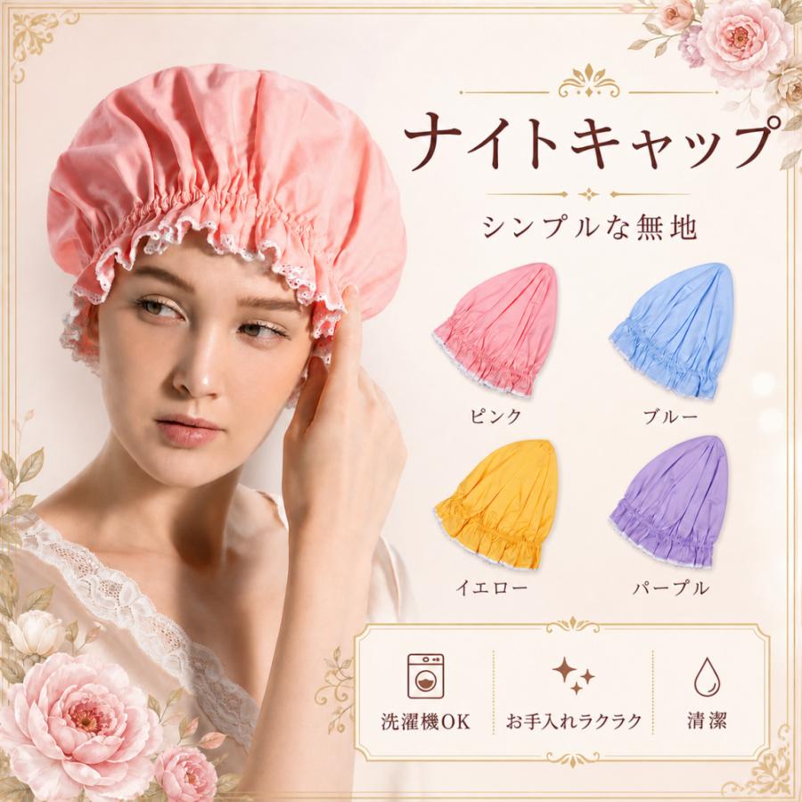 オリジナル商品】