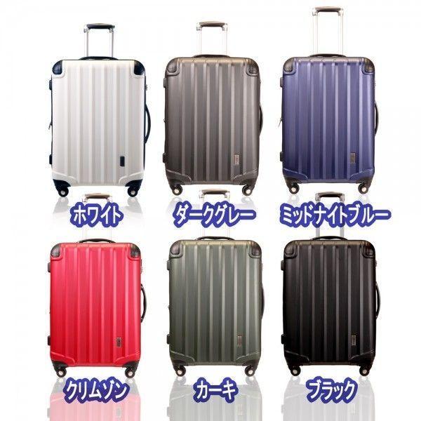 セール】スーツケース 機内持ち込み 小型 TSAロックファスナー式