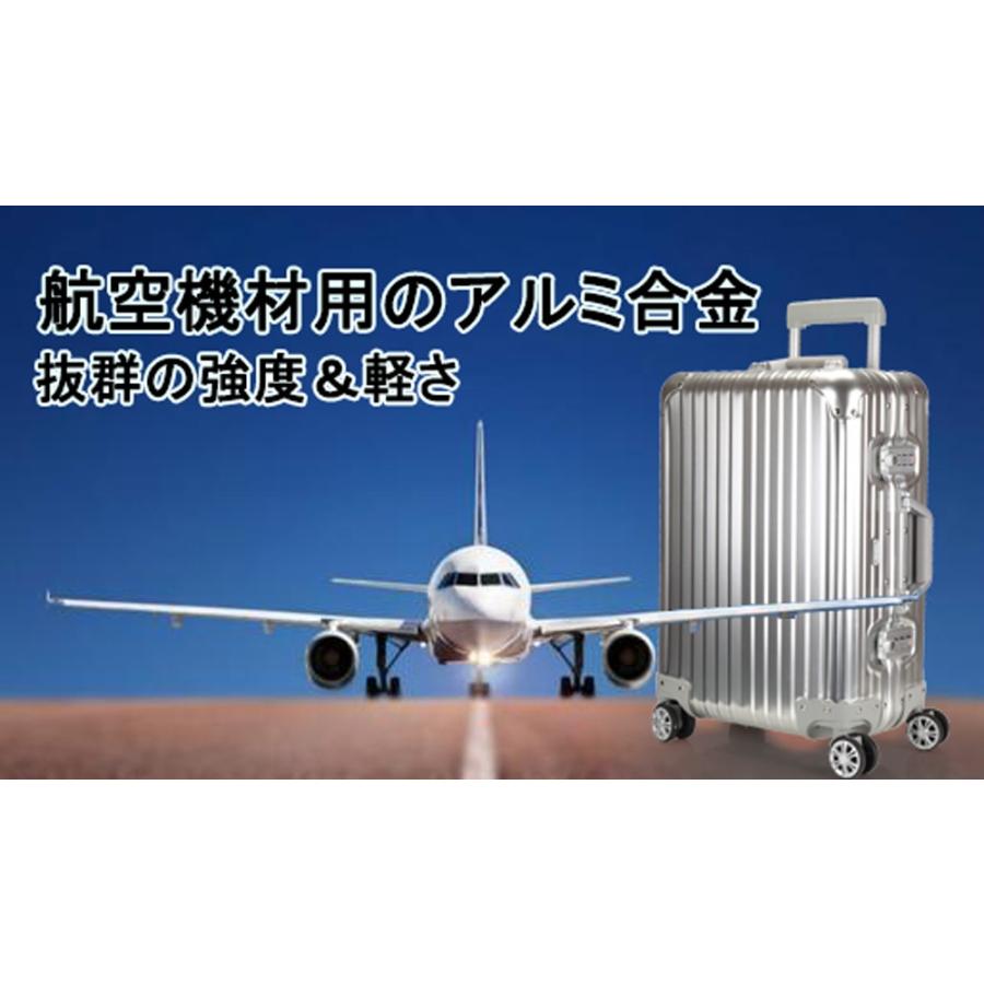 【数量限定】アルミ ボディ フレームタイプ おしゃれ TSAロック 8輪 ダブルキャスター 頑丈 機内持ち込みの画像