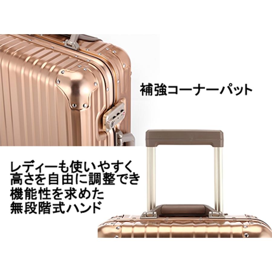 数量限定】アルミ ボディ フレームタイプ おしゃれ TSAロック 8輪