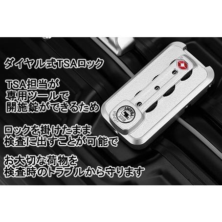 【数量限定】アルミ ボディ フレームタイプ おしゃれ TSAロック 8輪 ダブルキャスター 頑丈 機内持ち込みの画像