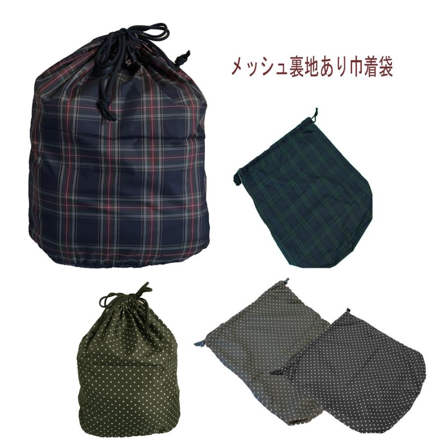 松竹梅子　あおりポケットの巾着バッグ あおりポケット付き】巾着トートバッグ型ポーチの作り方 (裏地