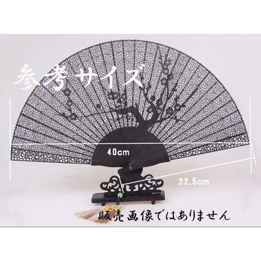 親骨黒檀・紫檀・中骨白檀扇子 親骨黒檀・紫檀 中骨白檀扇子 花かご MSBKS007 : KTWORLD - 通販