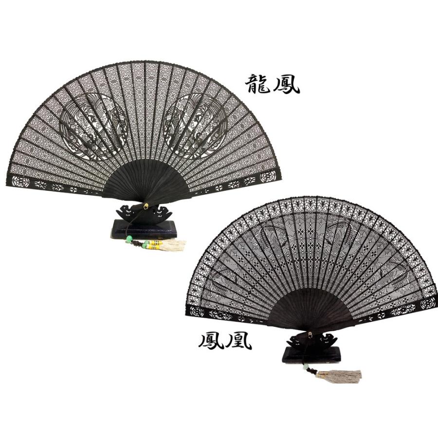 黒檀扇子 龍 鳳凰 MSKS010 : KTWORLD - 通販 - Yahoo!ショッピング 