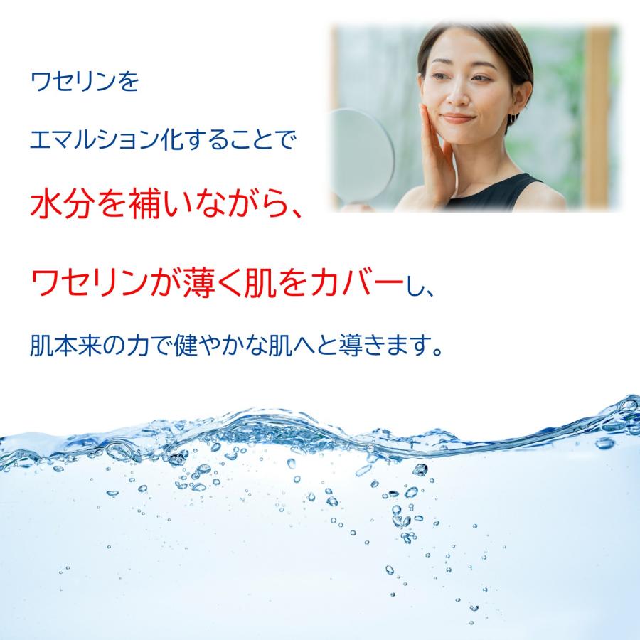 PROUD BLUE センシティブモイスチュアクリーム 100g【顔・身体用