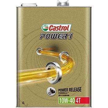 カストロール パワー1 4T 10W-40 4L×1缶 CASTROL POWER1バイク 2輪 部分合成油 4サイクル オイル エンジンオイル【優】｜ku148jp3｜02