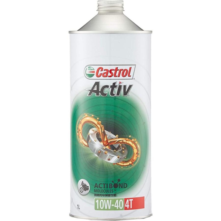 Castrol ACTIV 4T 10W-40【1L ×1缶】JASO MA カストロール アクティブ 4サイクル バイク エンジンオイル 2輪 部分合成油 :10000141:オイル通販 KU ヤフー店 - 通販 - Yahoo!ショッピング Castrol ACTIV 4T 10W-40【1L ×1缶】JASO MA カストロール アクティブ 4サイクル バイク エンジンオイル 2輪 部分合成油 :10000141:オイル通販 KU ヤフー店 - 通販 - Yahoo!ショッピング
