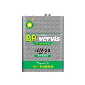 BP vervis 5W-30 JASO DL-1 ディーゼルオイル 2缶セット BPオイル BP vervis ディーゼル DL-1 【5W-30 4L×6缶】 エンジンオイル