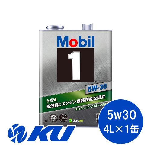 Mobil（モービル） モービル1 5W-30 4L×1缶 API SP ILSAC GF-6A ACEA