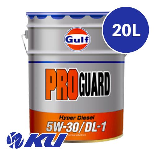 Gulf（ガルフ） Gulf PRO GUARD HYPER DIESEL DL-1 エンジンオイル