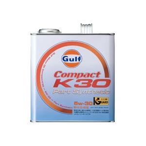 Gulf（ガルフ） 【全国送料無料】Gulf COMPACT K30 エンジンオイル【5W