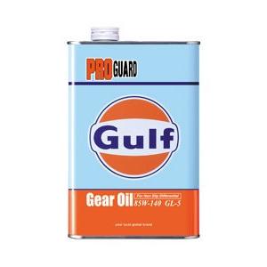 【全国送料無料】Gulf PRO GUARD ギアオイル 【85W-140 20L×1缶】 ガルフ プロ ガード Gear Oil GL5 デフ LSD対応 ジムカー｜ku148jp3