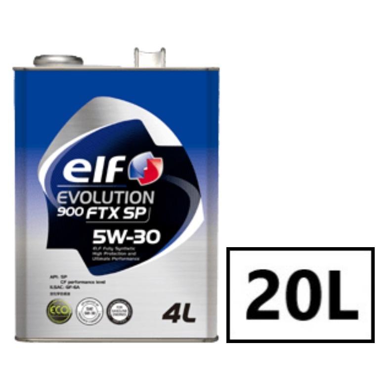 elf（エルフ） エボリューション 900 FTX SP /GF-6A【5W-30 20L×1缶 
