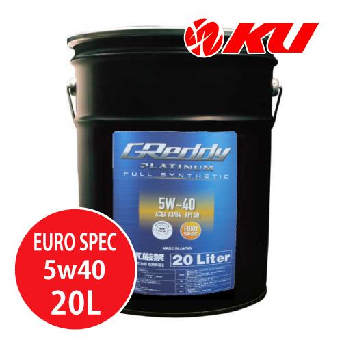 GReddy TRUST プラチナム 5W-40 20L×1缶 全合成油／EURO SPEC／ACEA A3