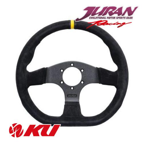 JURAN RACE PRO ステアリング レーシングシリーズ 330mm Racing Dstyle