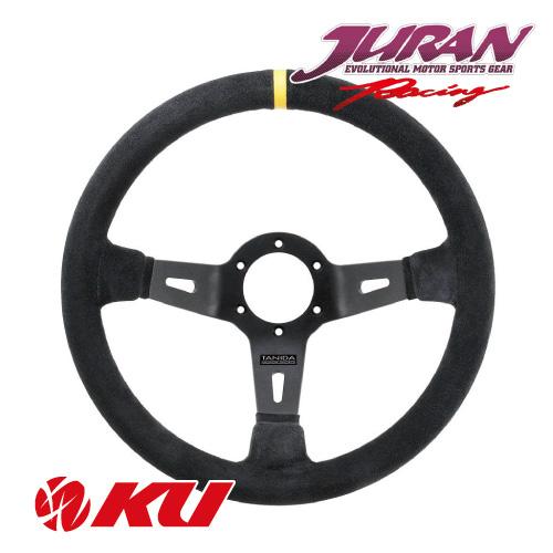 JURAN RACE PRO ステアリング スプリントシリーズ 330mm Sprint 330