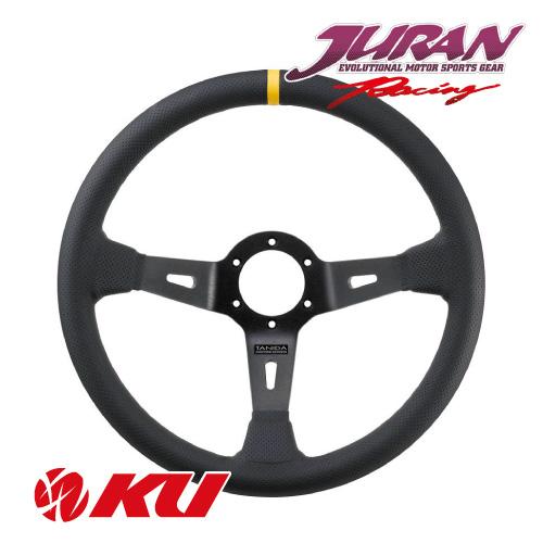 JURAN TANIDA RacePROspeed ステアリング 350mm JURAN RACE PRO ステアリング スプリントシリーズ 350mm Sprint 350