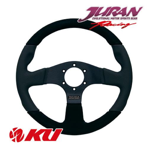 JURAN RACE PRO ステアリング レーシングシリーズ 330mm Racing 330