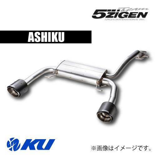 5ZIGEN 5ZIGEN ASHIKU 車検対応マフラー MAZDA ロードスター 5BA-ND5RC
