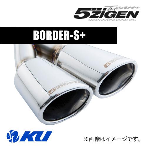 5ZIGEN 5ZIGEN BORDER-S+ 車検対応マフラー DAIHATSU ミラ アヴィ LA