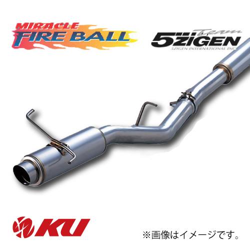 5ZIGEN 5ZIGEN MIRACLE FIRE BALL 競技専用マフラー HONDA インテグラ